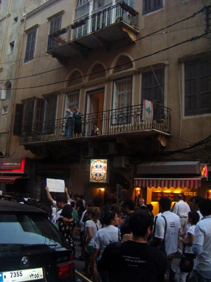 Save Beirut Architectural Heritage Candlelight Walk Event 2010 photo taken in Gemmayze