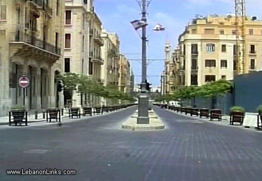 Downtown Beirut War 2006 Photo 4
