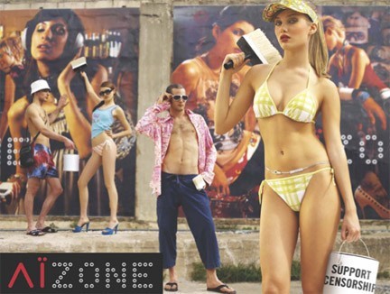 Aizone ad campaign by Roger Moukarzel