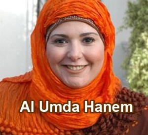 Al Umda Hanem