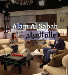 Alam Al Sabah