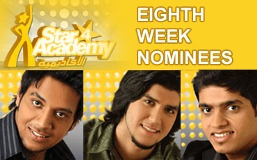 Eighth Week Nominees of Star Academy 4