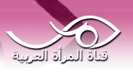 Heya Television  (Heya TV - Arab Woman Channel)