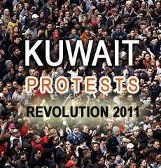 Kuwait Protests