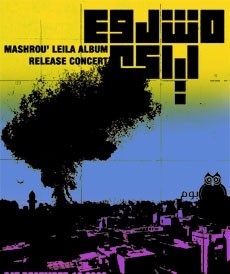 Mashrou3 Leila