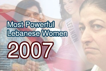 Most Powerful Lebanese Woman for 2007