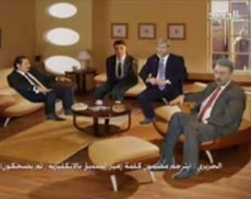 Saad Hariri conspired with false witness Zouheir Siddiq - New TV reports 