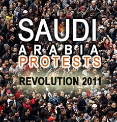Saudi Arabia Protests