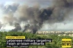 Lebanon under fire between Fatah Al Islam and Lebanese Army (English Video)