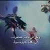 Genesis Rising Game E3 2006 with Toufic Gebran from Al-Hurra i-Tech