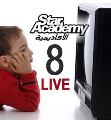 Watch Star Academy 8 Live Online Internet
