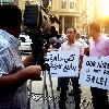 Our History Is Not For Sale. Protestors at the Save Beirut Heritage event 2010