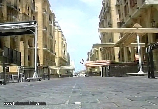Downtown Beirut War 2006 Photo 5