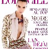 Hind Sahli photo on the cover of Officiel Maroc