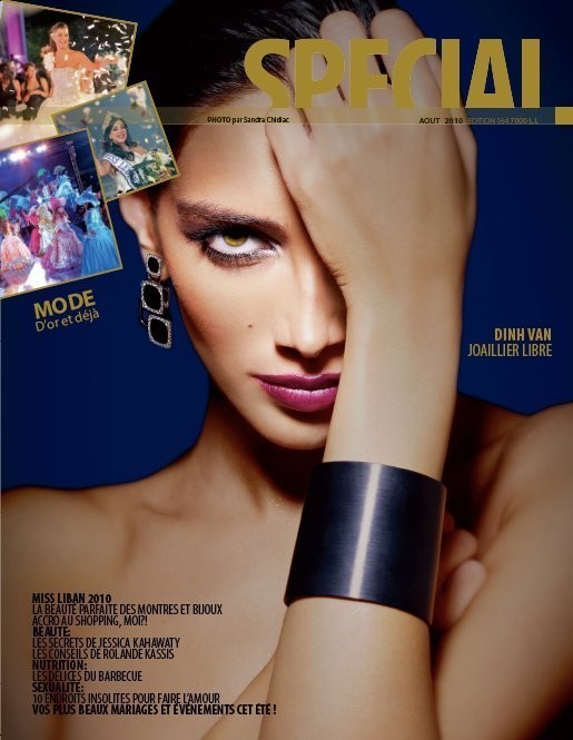 Jessica Kahawaty photo on the cover of Special Magazine