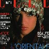 Karen el Khazen on cover of Elle Magazine