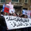 lebanon protests photo 2011