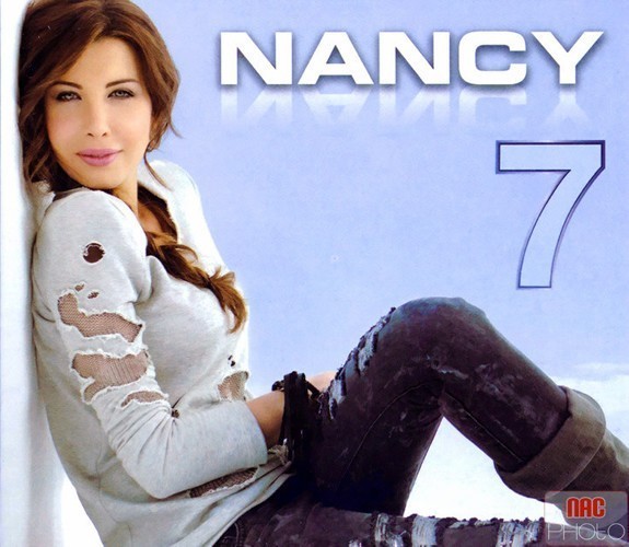 Nancy Ajram New Album Photo NancyAjramClub