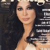 Elissa on cover of Prestige Mag photo by Roger Moukarzel