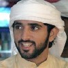sheikh hamdan bin mohammed al maktoum photo