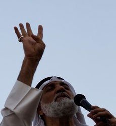 Photograph of Abdel Wahhab Hussein Person Bahrain