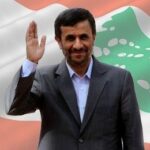 Ahmadinejad visit to Lebanon