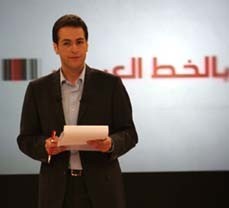 Photograph of Ahmar Bil Khat Al Arid NULL Lebanon