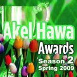 Akel Hawa Golden Awards Spring 2009