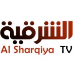 Al Sharqiya TV Logo