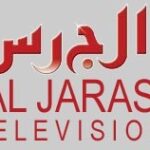 Al Jaras Television