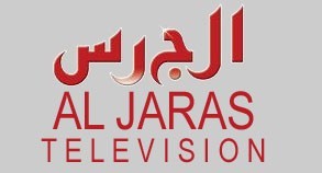 Photograph of Al Jaras Television NULL Lebanon