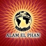 Alam El Phan