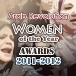 Arab Revolution Women of the Year Award