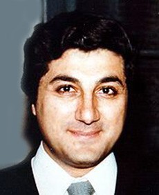 Photograph of Bachir Gemayel Person Lebanon