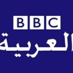 BBC Arabic Live TV