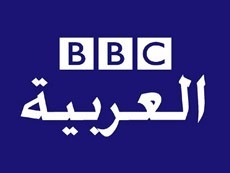 Photograph of BBC Arabic Live TV NULL