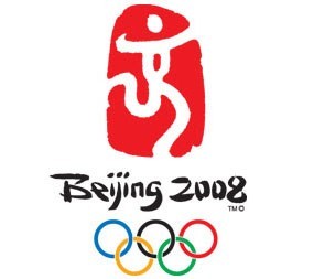 Photograph of Beijing 2008 Olympic Games NULL