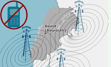 Photograph of Do not forget to Switch off your cellular phones on Tuesday NULL Lebanon