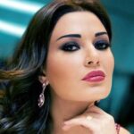 Cyrine Abdelnour