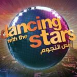 Dancing with the Stars Lebanon