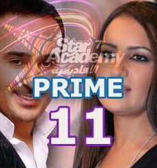 Eleventh Prime of StarAc 7