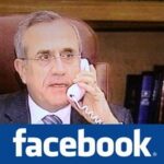 Facebook users get arrested for insulting the Lebanese President