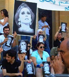 Photograph of Fairuz Protests NULL