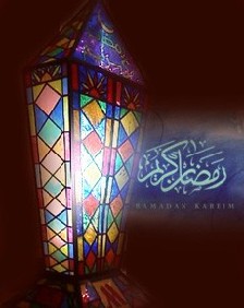 Photograph of Fanous Ramadan Lantern NULL Egypt