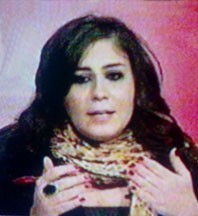 Photograph of Farah Zaher Person Lebanon