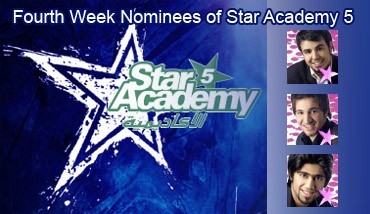 Photograph of Fourth Week Nominees of Star Academy 5 NULL Lebanon