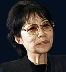 Photograph of Fusako Shigenobu Person Japan