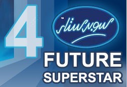 Photograph of Future SuperStar 4 launching NULL Lebanon