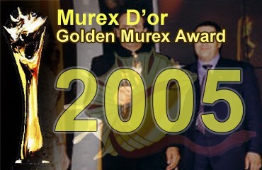 Photograph of Golden Murex Award 2005 NULL Lebanon