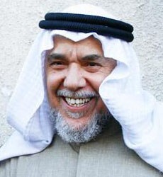 Photograph of Hassan Mushaima Person Bahrain